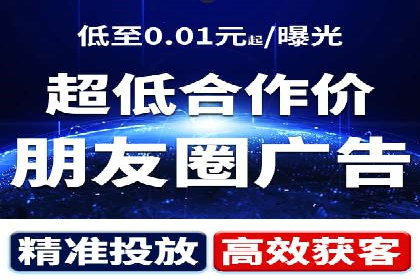 某企业SEM竞价员如何通过创意优化提升广告效果